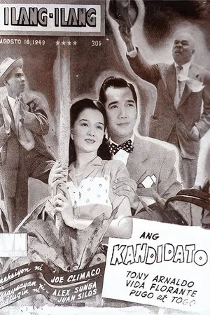 Постер: Ang Kandidato