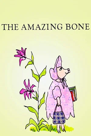 Постер: The Amazing Bone