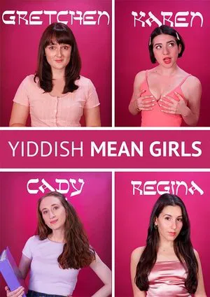 Постер: Yiddish Mean Girls