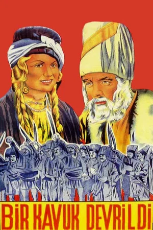 Постер: Bir Kavuk Devrildi