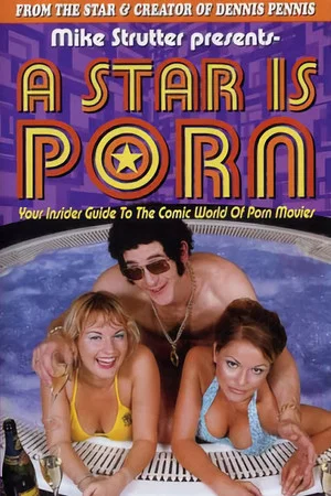 Постер: A Star Is Porn