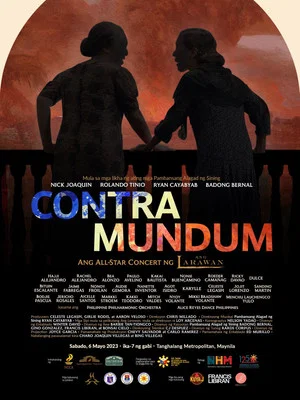 Постер: Contra Mundum