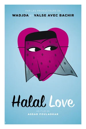 Постер: Halal Love