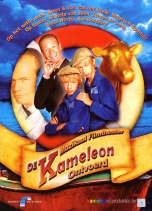 Постер: De Kameleon Ontvoerd
