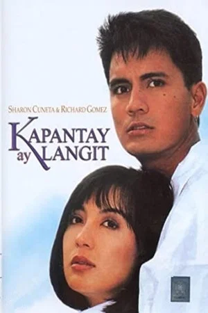 Постер: Kapantay ay Langit