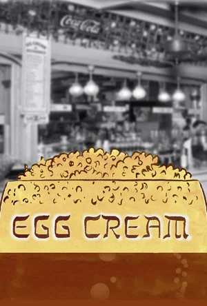 Постер: Egg Cream