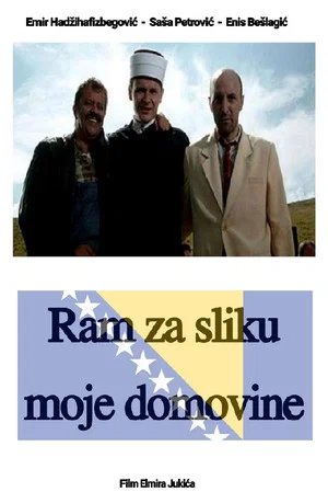 Постер: Frame for the Picture of My Homeland