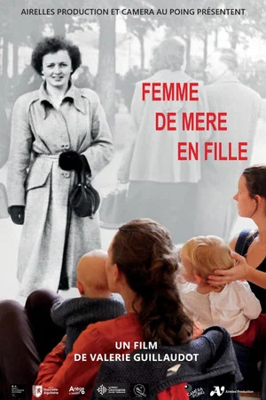 Постер: Femme de mère en fille