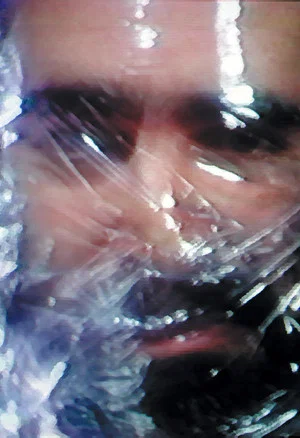 Постер: East Ended Tape