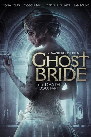 Постер: Ghost Bride