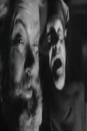 Постер: From Introduction to Orson Welles’s Falstaff: Chimes at Midnight