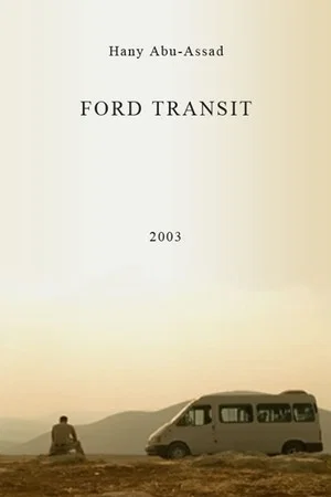 Постер: Ford Transit