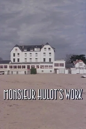 Постер: Monsieur Hulot's Work