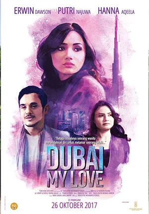Постер: Dubai My Love