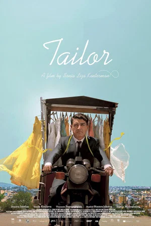 Постер: Tailor