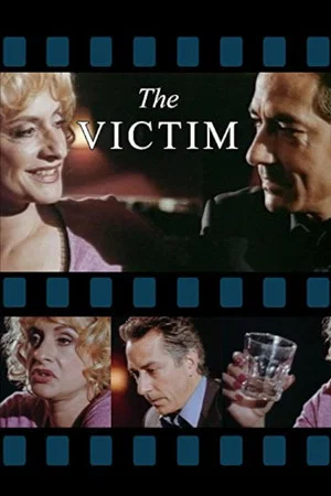 Постер: The Victim