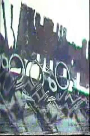 Постер: Scrap Artist
