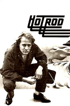 Постер: Hot Rod