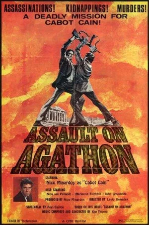 Постер: Assault on Agathon