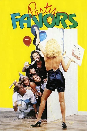 Постер: Party Favors