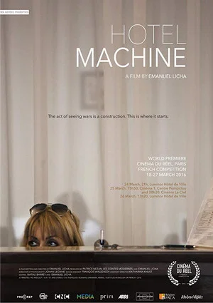 Постер: Hotel Machine