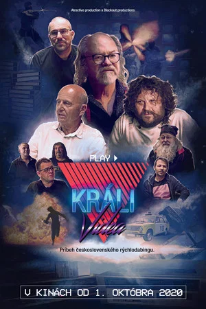 Постер: Video Kings