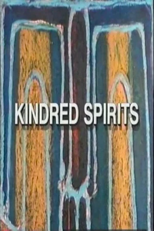 Постер: Nigerian Art: Kindred Spirits