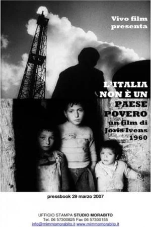 Постер: Italy Is Not a Poor Country