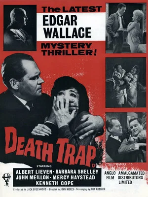 Постер: Death Trap