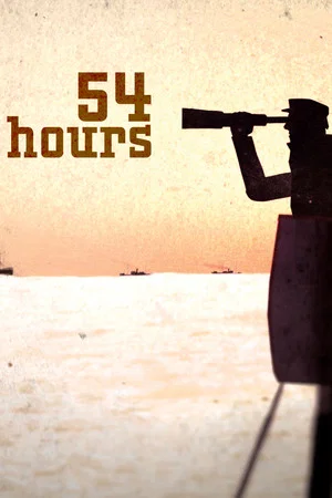 Постер: 54 Hours