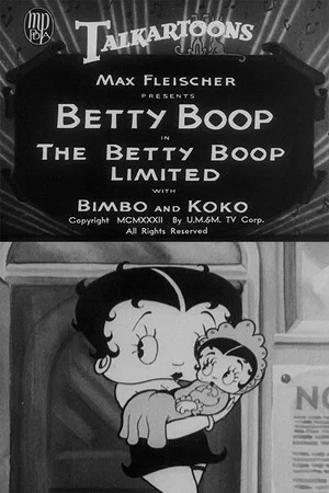 Постер: The Betty Boop Limited