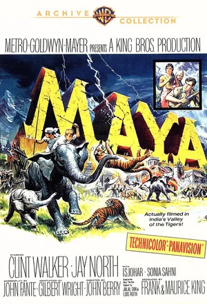 Постер: Майя