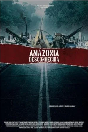 Постер: Amazon Unknown