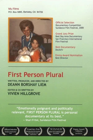 Постер: First Person Plural
