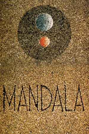 Постер: Mandala