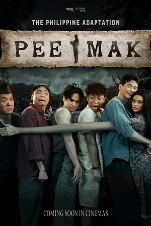 Постер: Pee Mak