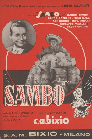 Постер: Sambo
