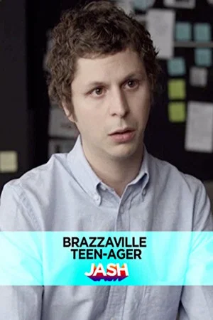 Постер: Brazzaville Teen-Ager