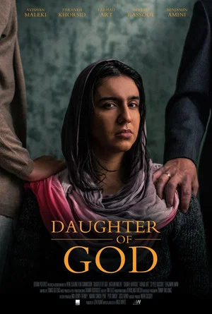 Постер: Daughter of God