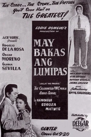 Постер: May Bakas Ang Lumipas