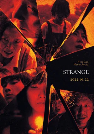 Постер: Strange