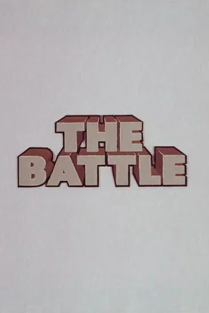 Постер: The Battle