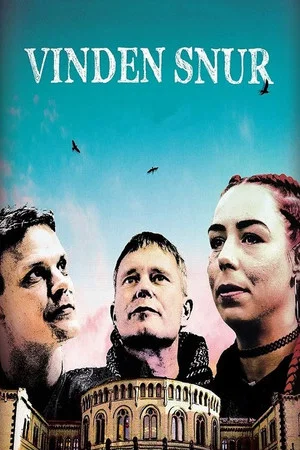 Постер: The Winds of Change