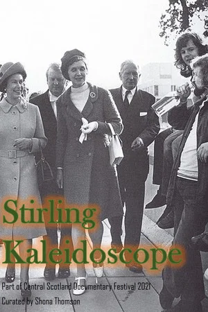 Постер: Stirling Kaleidoscope