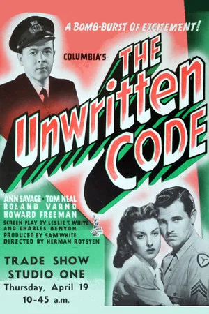 Постер: The Unwritten Code