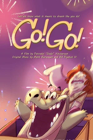 Постер: Go Go!