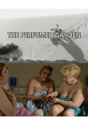 Постер: The Perfumed Garden