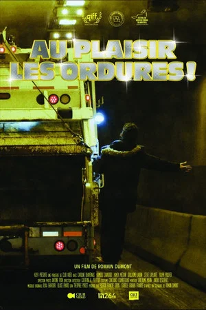Постер: See You, Garbage!