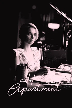 Постер: Hello Apartment