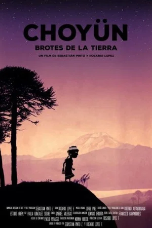Постер: Brotes de la Tierra
